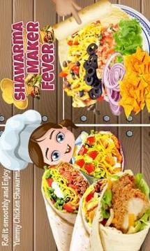 Shawarma Maker Fever - Chicken & vegetable Roll游戲截圖5