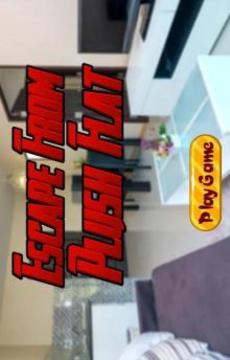 Escape Game Plush Flat游戲截圖5