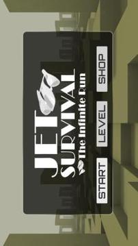 Jet Survival - The Infinite Run游戲截圖1