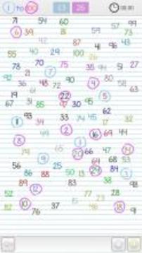 Find the Number - 1 to 100游戲截圖4