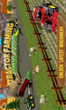 Farming Games: Tractor Farming Simulator Game游戏截图1