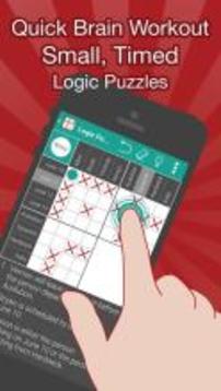 Quick Logic Puzzles游戲截圖1