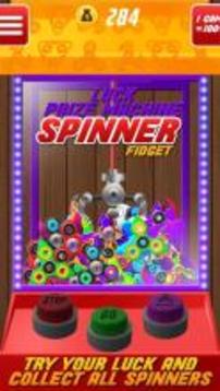 Luck Prize Machine Fidget Spinner游戲截圖3