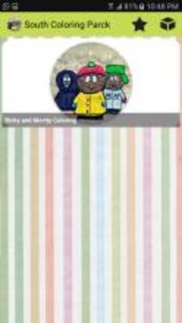 South Coloring Parck Book Games游戲截圖2