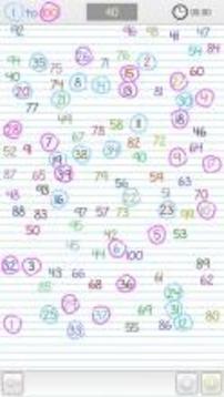 Find the Number - 1 to 100游戲截圖2
