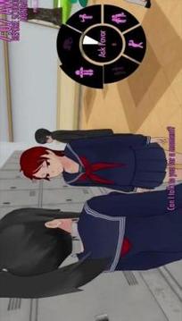 Hints Yandere Simulator游戲截圖1