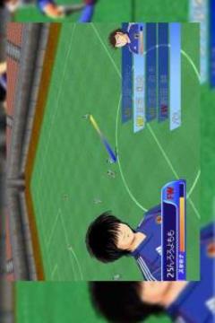 Pro Captain Tsubasa Hint New游戲截圖2