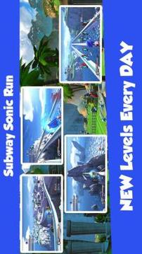 Subway Sonic Run游戲截圖3