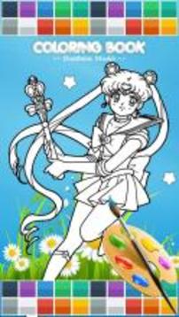 Coloring Sailor Girls游戲截圖5