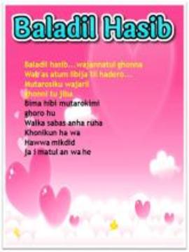 Lagu Sholawat Nabi游戲截圖1