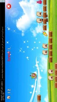 super Breadwinnner Adventure游戲截圖3