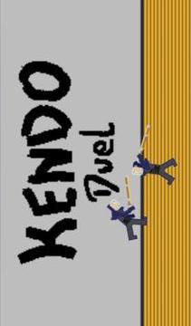 Kendo Duel游戲截圖1