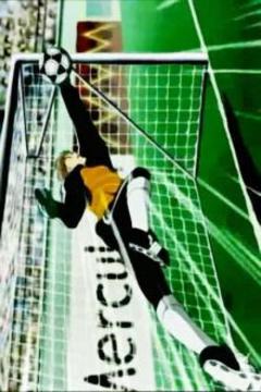 Pro Captain Tsubasa Hint New游戲截圖3