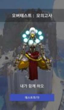 ????? : ???? ???? ???游戲截圖1