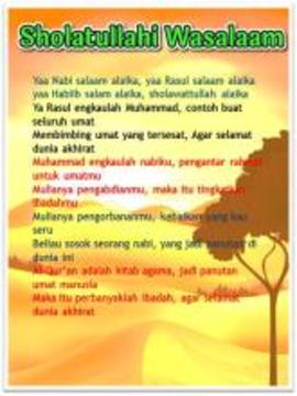 Lagu Sholawat Nabi游戲截圖5