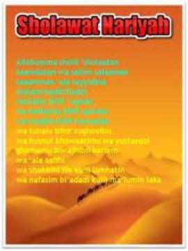 Lagu Sholawat Nabi游戲截圖4