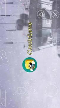 ClassicGame (Emulator for Classic Games)游戲截圖2