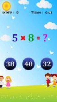 Tables for Kids游戲截圖5