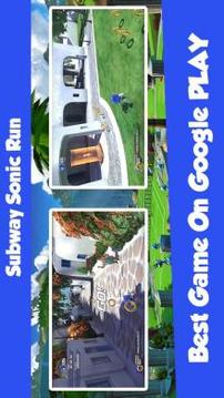 Subway Sonic Run游戲截圖1