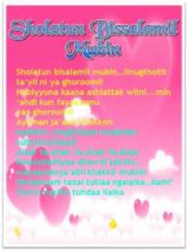 Lagu Sholawat Nabi游戲截圖2