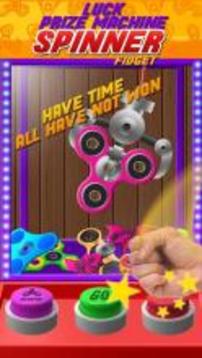 Luck Prize Machine Fidget Spinner游戲截圖1