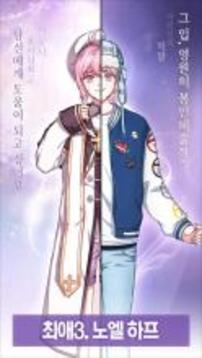 ??? ??? ??? ?? ???游戲截圖4