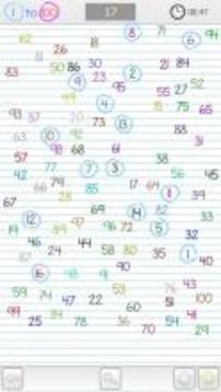 Find the Number - 1 to 100游戲截圖3