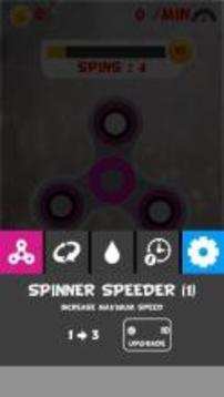 My fidget spinner游戲截圖3