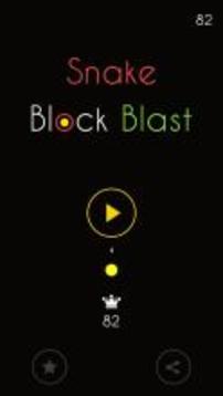 Snake:Block Blast - Free游戏截图1