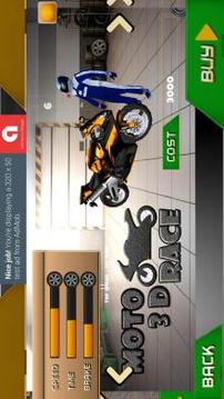 Moto 3D Race游戲截圖3