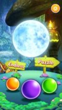 Bubble Pop Fun Blast游戲截圖1