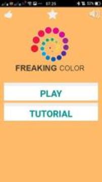 Brain Training Color游戲截圖5