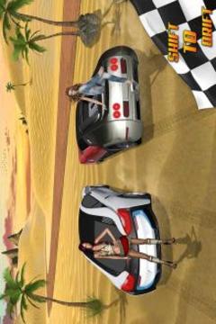 Veyron vs I8 Drift Simulator游戲截圖2