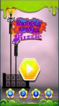 Bubbly Bobble Puzzle游戲截圖1