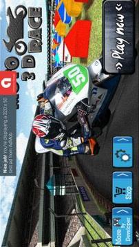 Moto 3D Race游戲截圖1