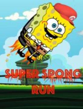 Super Spong Run - New bob amazing adventure游戲截圖1