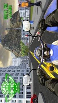 烏拉爾Moto模擬器游戲截圖1