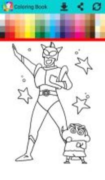 Coloring Book for Shinn chan游戲截圖4