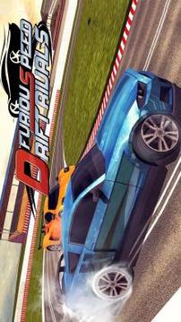Furious Speed Drift Rivals游戲截圖1