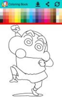 Coloring Book for Shinn chan游戲截圖1