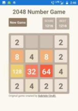 2048 Number Game游戲截圖3