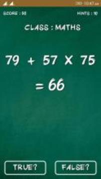 Maths Genius - Solve Puzzle Game游戲截圖5