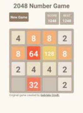 2048 Number Game游戲截圖4