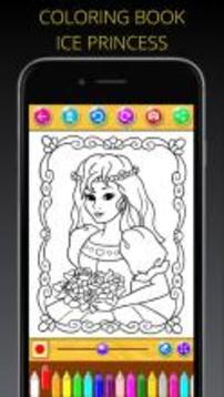 Coloring Page Princess游戲截圖5