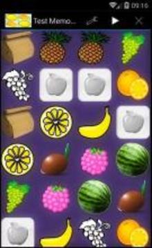 Test Memory Game游戲截圖2