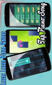 Lucas Lucco Piano Games游戲截圖2