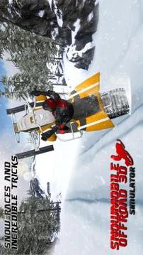 Snowmobile Off-Road 3D Simulator游戲截圖1