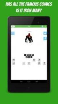 ComicMania: Guess the Shadow游戲截圖2