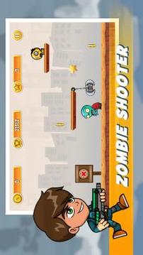 Hero Kid - Ben Zombie Ultimate Power Shooter游戲截圖1