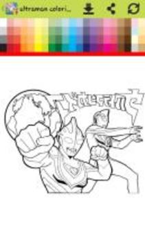 How to color ultra ( coloring book for ultra )游戲截圖5